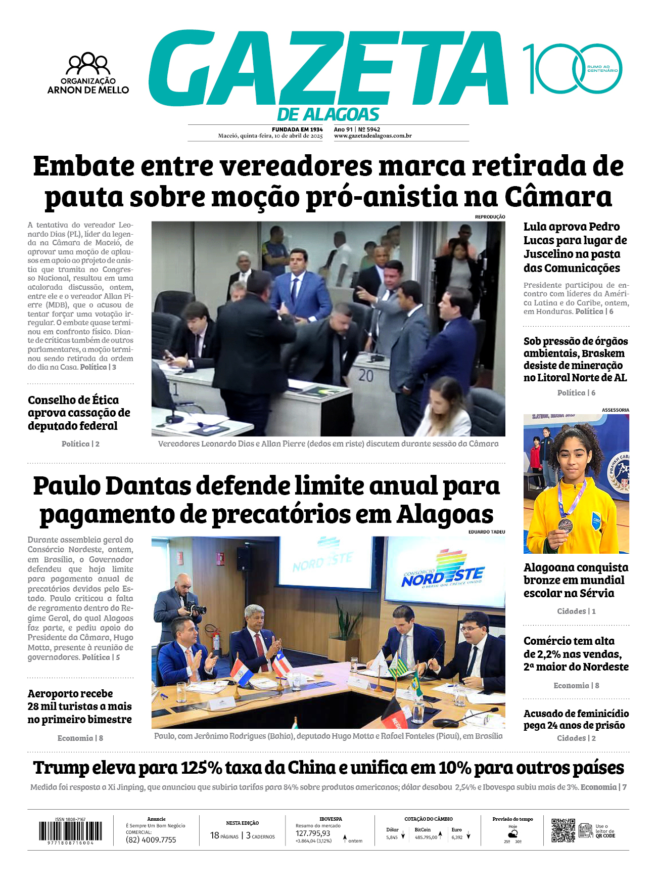 Edição digital