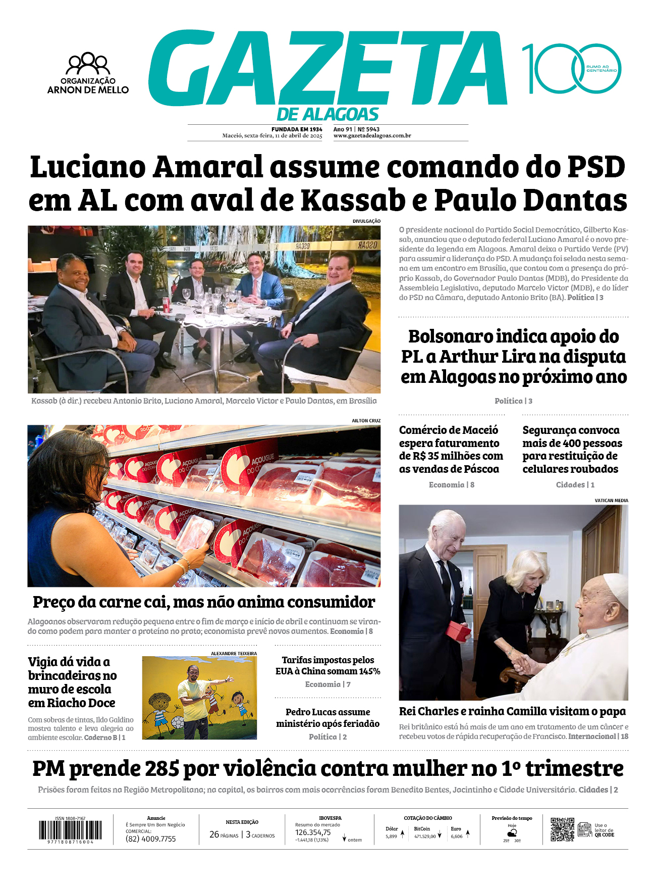 Edição digital
