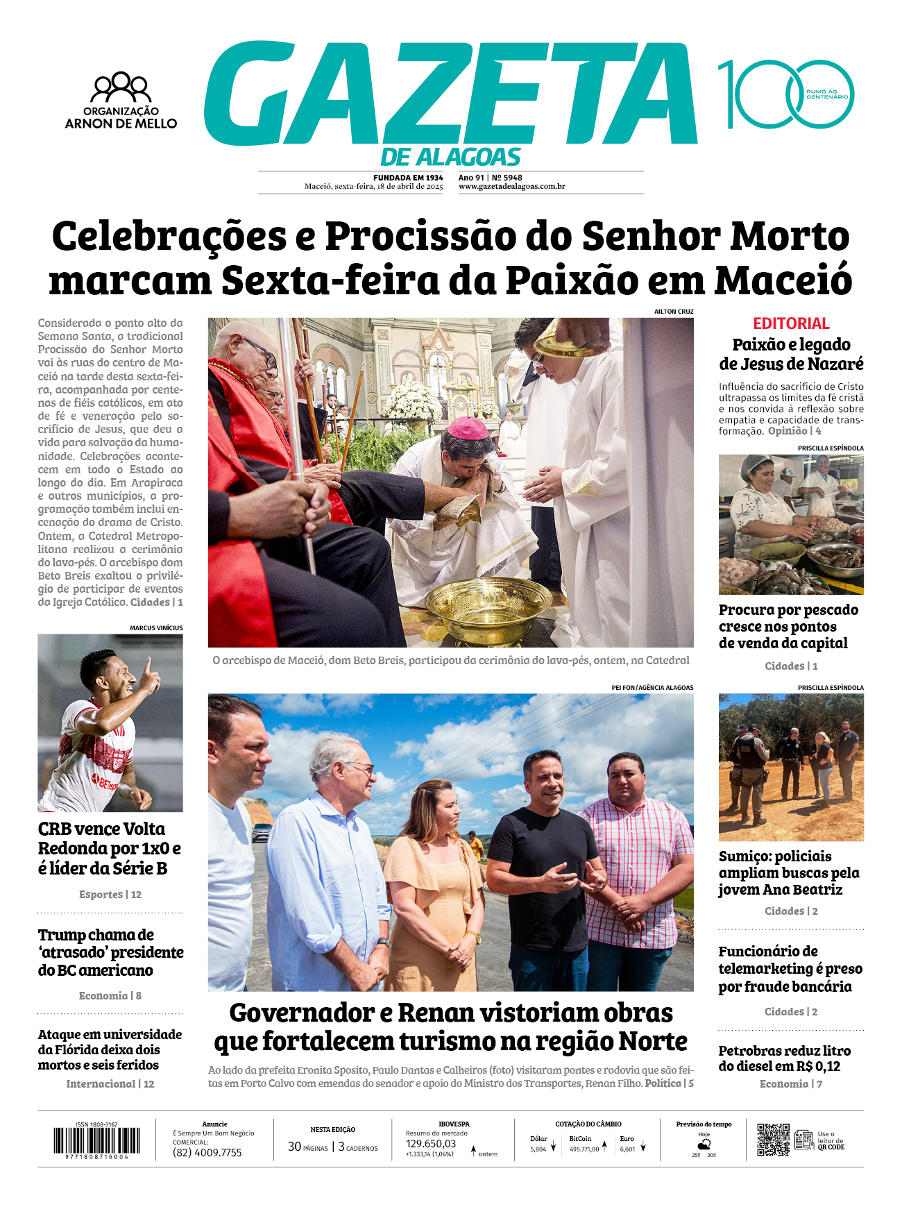Edição digital