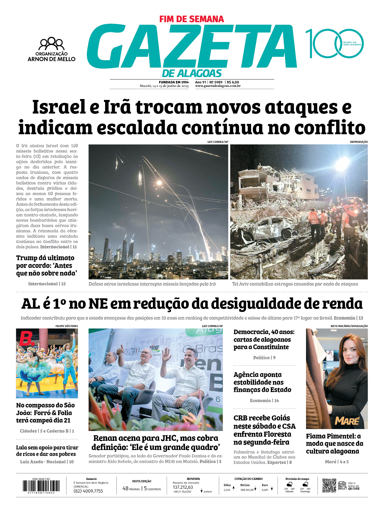Edição digital
