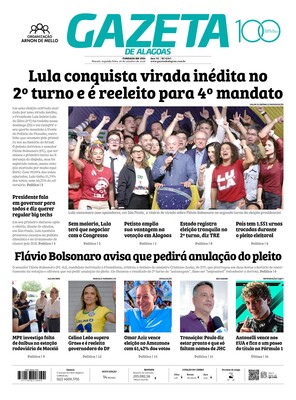 Edição digital